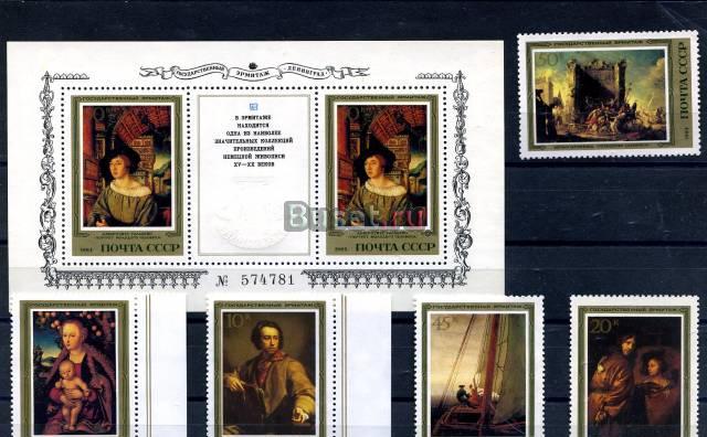 Серия марок. Немецкая живопись. 1983 год Санкт-Петербург
