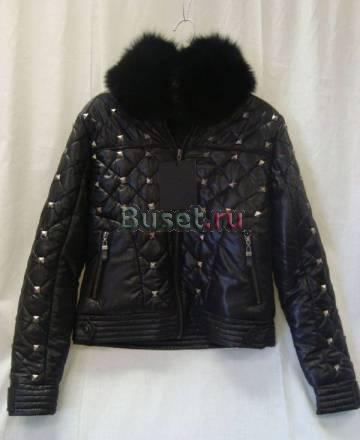 Rocawear новая демисезонная куртка 44-46 р Москва
