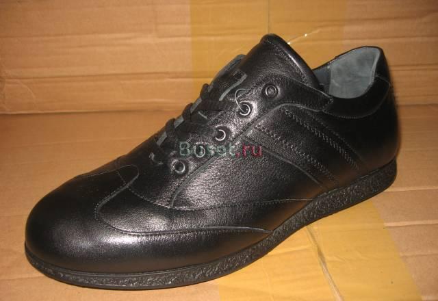 Сникеры кожанные р.39-46 Москва