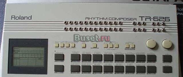 Roland tr 626,Alesis midiverb 4 Москва
