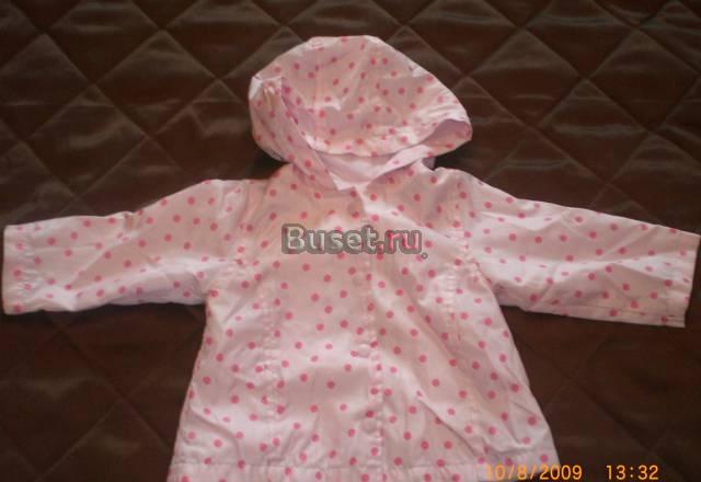 Розовая  ветровка mothercare Санкт-Петербург