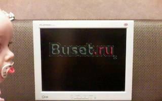 Монитор LG Flatron 15" LCD Москва