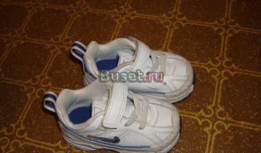 Кросовки Nike Санкт-Петербург