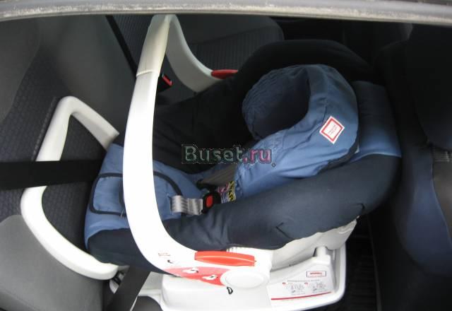 Автокресло Britax Санкт-Петербург
