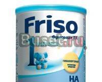 Молочная смесь Фрисолак 1 га (Friso HA) Москва