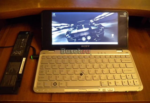 Sony Vaio P VGN-P530H Москва