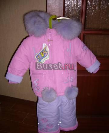 Куртка и полукомбинезон, зима, новый, "кико",2000р Москва