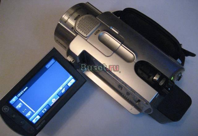 Sony DCR-SR300E Москва