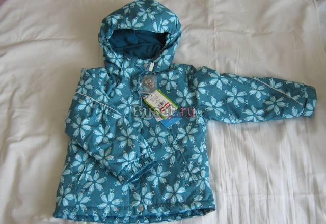 Продам Куртка"Reima-tek",зима Санкт-Петербург