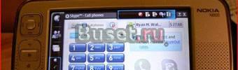 Nokia N800 Санкт-Петербург