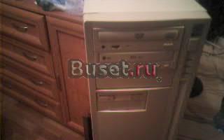 Пентиум  4 Санкт-Петербург