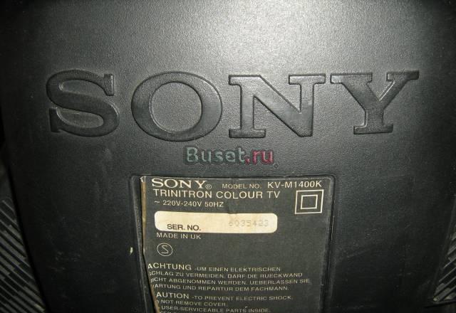 Телевизор Sony kv-1400, 14 дюймов Москва