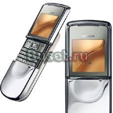 Новый Nokia 8800 Sirocco Edition Москва