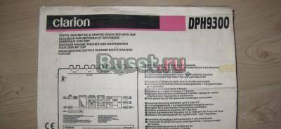 Процессор Clarion DPH 9300 Москва