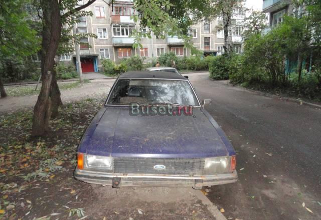 Целиком на запчасти Ярославль
