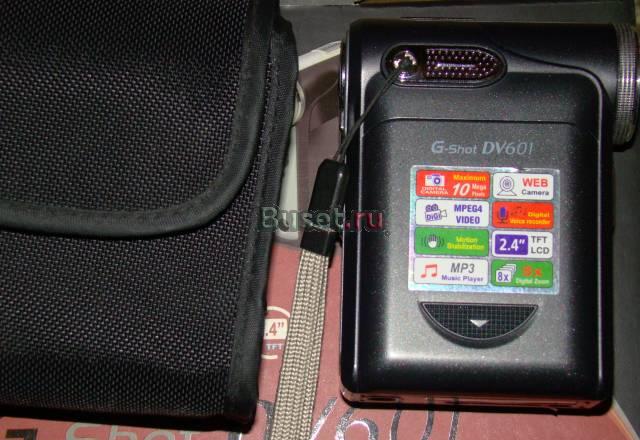 Genius dv 601 Санкт-Петербург