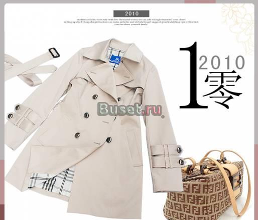 Светлый тренч Burberry Москва