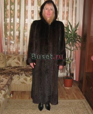 Шуба Санкт-Петербург
