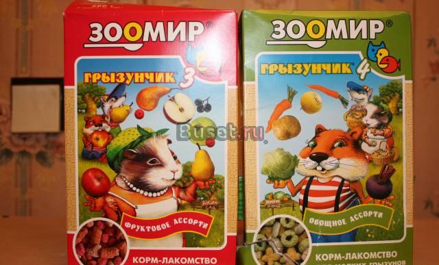 Куплю корм для шиншилл Санкт-Петербург
