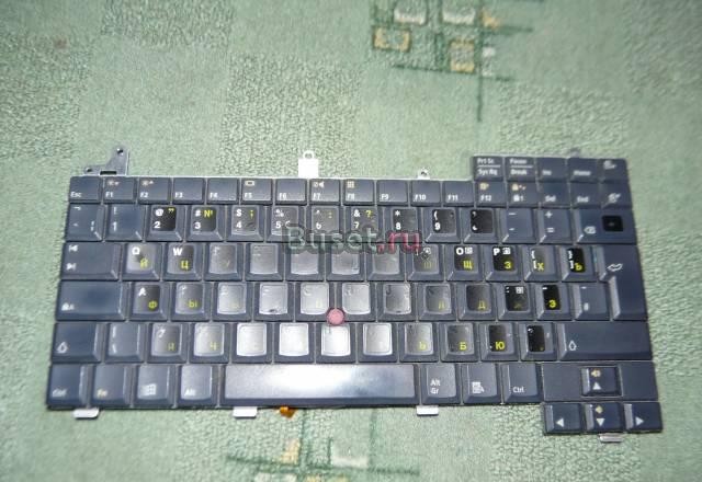 Клавиатура от ноутбука HP (Model aert1TPE014) Санкт-Петербург