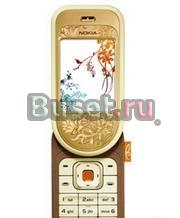 Nokia 7370 warm amber Москва
