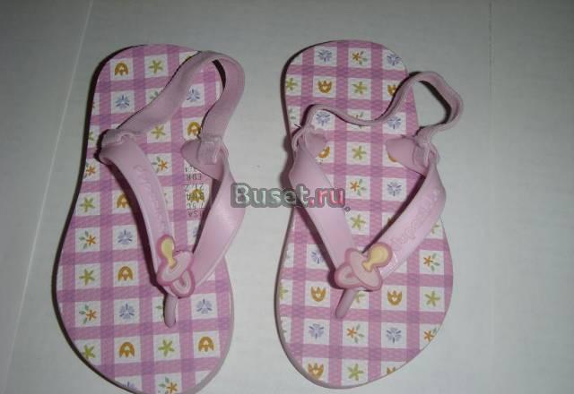 Новые пляжки Dupe р.20/21 (14 см) Москва
