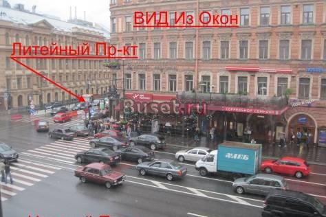 Сдам Офисное помещение Sоб.134 м.кв. Центральный Санкт-Петербург