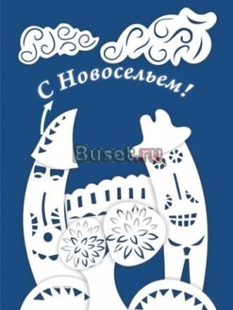 Сдам 1ккв., Светлановский 79, м. Академическая Санкт-Петербург