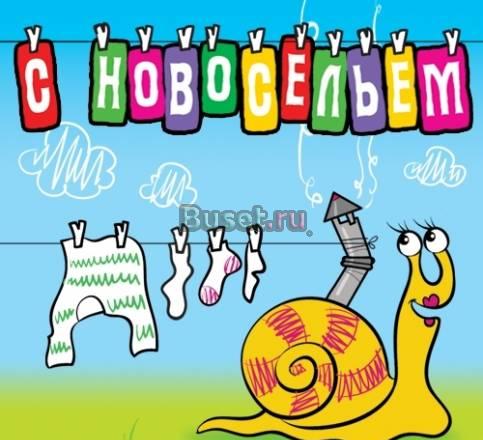 Сдам 1ккв., Комендантский 17, м. Комендантский пр Санкт-Петербург
