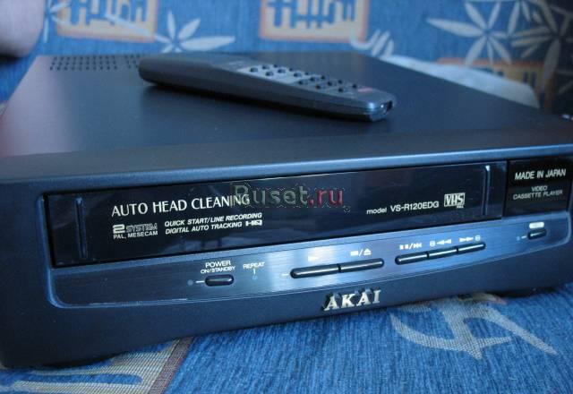Видеоплеер на дачу akai VS-R 120 япония Москва