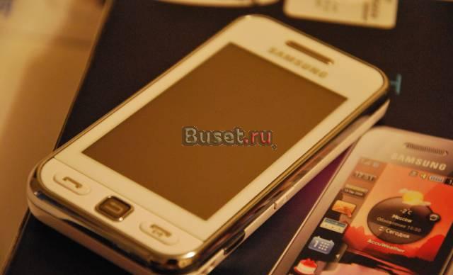 Samsung 5230 Москва