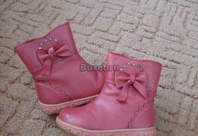 Сапожки зимние Москва