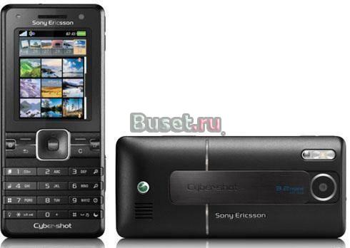 Sony Ericsson K770i Санкт-Петербург