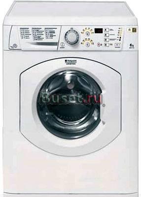 Стирмаш ariston arsf105 новая 10000руб Санкт-Петербург