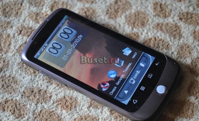 HTC W3000 (G5) Санкт-Петербург