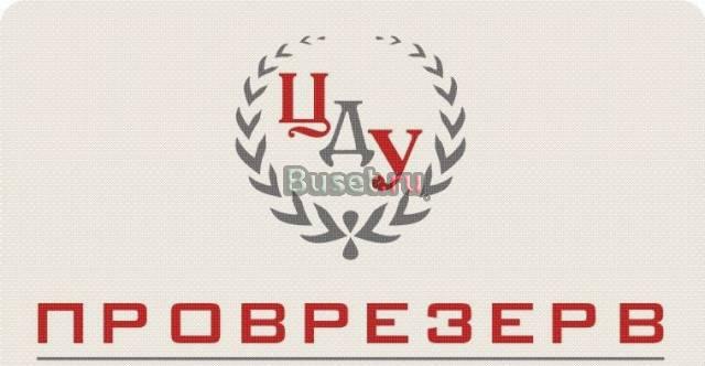 Парикмахер-универсал Нижний Новгород