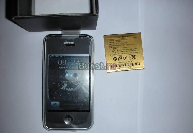 Iphone 3G кнр /копия/ Новый Санкт-Петербург