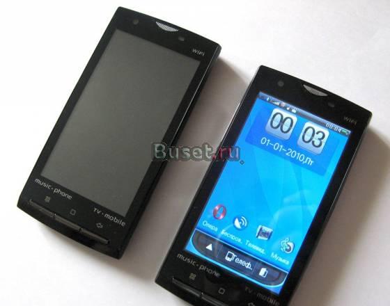 Sony Ericsson xperia X10 Санкт-Петербург