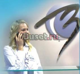 ЭНДОКРИНОЛОГ. Пермь. Медицина. Лечение. Врач. Пермь