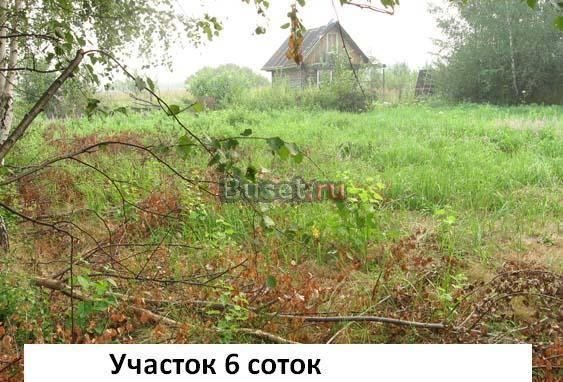 6соток.Река.Лес.125кмДмитр.ш Москва