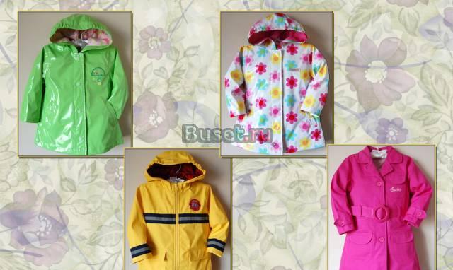 Красивые плащи фирмы Carters из США. Новые Москва