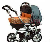 Коляска Jane Slalom Pro (2 в 1)+аксессуары Москва