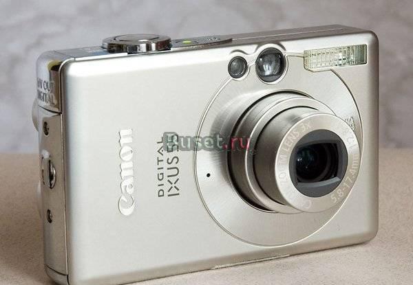 Canon Digital ixus 55 Санкт-Петербург