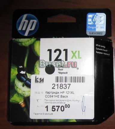 Картридж HP 121XL (CC641HE) черный- 600стр. A4 Санкт-Петербург