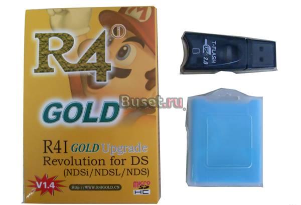 R4 для Nintendo DS Москва
