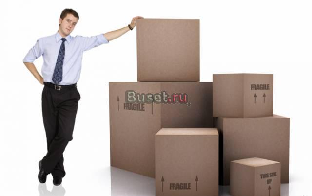 Менеджер по продажам Москва