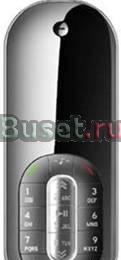 Haier M 600 с подставкой в виде ракушки, маленький Москва