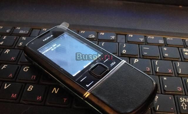 Nokia 8800. отличный русский язык Москва