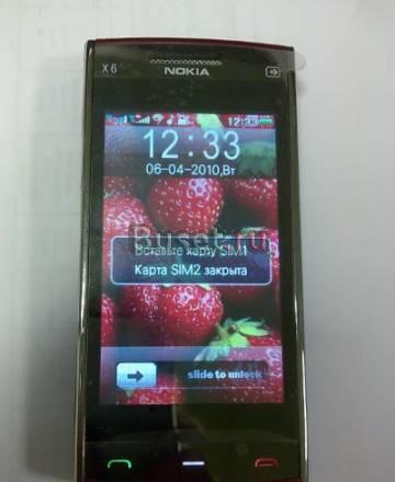 Смартфон Nokia X-6 сенсорный экран (копия) Москва