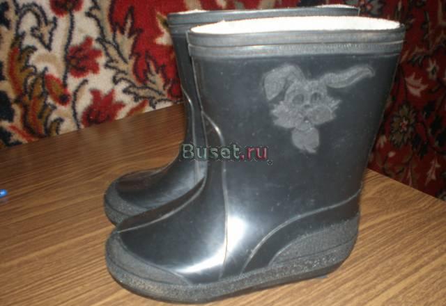 Резиновые сапожки 13.5см Москва